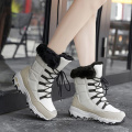 Thick chunky sole High-top non-slip outdoor fashion waterproof warm women's winter snow cotton boots